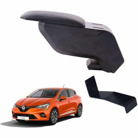 Resim 3 Tıkla Renault Clio 5 2019 Delmesiz Çelik Ayaklı Siyah Kolçak Kol Dayama 