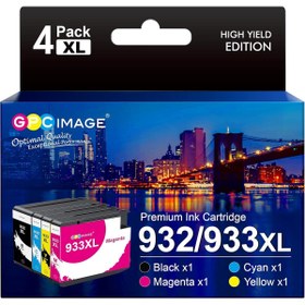 Resim HP Muadil Beyaz Kutu /6100/6600/6700/7110/7510/7610/7612 932xl 933xl Takım 