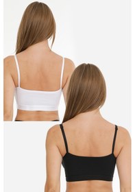 Resim Parlingerie Emzirme Yarım Atleti 2li Set Siyah - Beyaz 