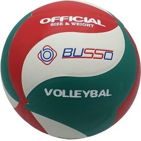 Resim Busso Vb200 Voleybol Topu Yapıştırma Çok Renkli 