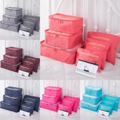 Resim 11 Renkte 7 Parça Canlı Seyahat Saklama Çantası Seti - Dayanıklı Polyester, Verimli Bagaj & Dolap Düzeni için Fermuarlı Torbalar - Katlanabilir, Kolay Temizlenebilir Kıyafet, İç Çamaşırı & Daha Fazlası için Organizatör, Seyahat Bagajı 
