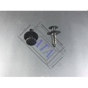 Resim Davlumbaz Klips Mercedes 1269900192 289241403 