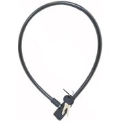 Resim Kalın Halat Kilit 12 X 80 Cm 