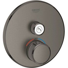 Resim Grohe Grohtherm Smartcontrol Tek Valfli Akış Kontrollü, Ankastre Termostatik Duş Bataryası - 29118al 