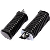 Resim MONDIAL KH-MFH-MFM ARKA BASAMAK TAKIM 