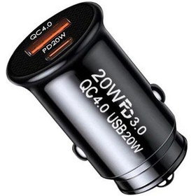 Resim Ally Te-p10 Usb Ve Type-c Çıkışlı Araç Içi Çakmaklık Hızlı Şarj Başlığı 