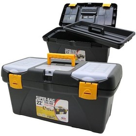 Resim 22lik Classic Series Takım Çantası 55cm 5023 