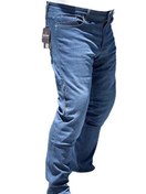 Resim X-Speed SB 21 Korumalı Kevlar Kot Pantolon 