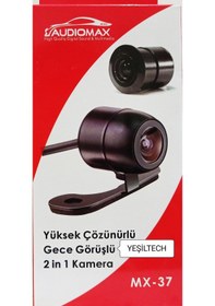 Resim Audiomax Geri Vites Görüş Kamerası hd Mesafe Çizgili 5 Mt Kablo N11.121 