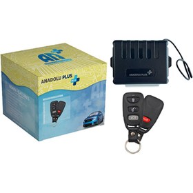 Resim Anadolu Plus Açma Kapama Kilit Sistemi (2 kumandalı) 