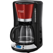 Resim Russell Hobbs Rh-24031-56 Filtre Kahve Makinesi Kırmızı 