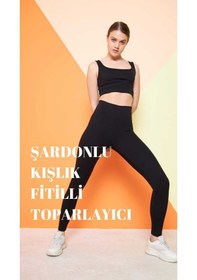 Resim Haki Yüksek Bel Fitilli Toparlayıcı İnterlok Örme Şardonlu Spor Kışlık Tayt SiYAH 