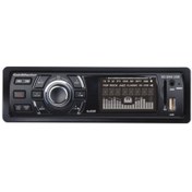 Resim GoldMaster Usb-sd 2045 Radyo Usb Oto Teyp 