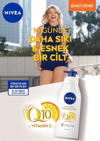 Resim Nivea Vücut Losyonu Sıkılaştırıcı 400 ml 