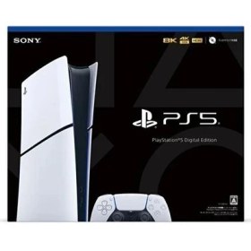 Resim Sony Playstation 5 Slim 