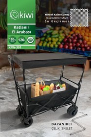 Resim Kıwı Kfw-391 Katlanabilir 120 Kg Çift Tekerli Tenteli Kamp, Piknik, Plaj, Pazar Ve Market Arabası Siyah 