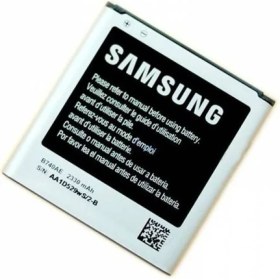 Resim Kvy Samsung Galaxy S4 Zoom Uyumlu Batarya 2330 Mah 