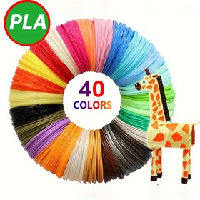 Resim 40 Renkli 3D Kalem PLA Reçine, 3D Baskılı Kalemler için Uygun, Çap 1.75mm, Renk Bazında 118.11 İnç, Toplam 4724.5 İnç, Rastgele Renkler 