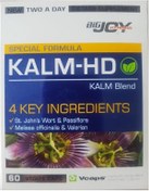 Resim Suda Vitamin Kalm-Hd 60 Tablet 