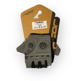 Resim RAPTOR Çocuk Bisiklet Eldiveni Silikon Jelli - Work Hard M(Medium) 