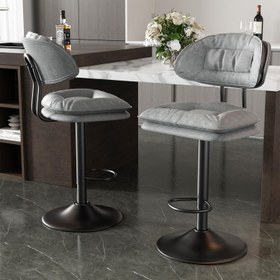 Resim 2’li Ergonomik Ayarlanabilir Bar Taburesi - Açık Gri 