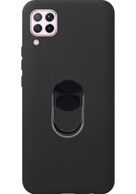 Resim Nettech Huawei P40 Lite Uyumlu Leather Ring Nano Arka Koruma 