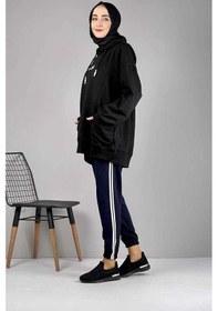 Resim Şerit Detaylı Eşofman Altı Lacivert Çok Renkli 