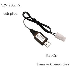 Resim 7.2 v Oyuncak Araba Batarya Şarj Cihazı Usb 