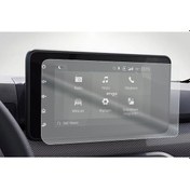 Resim Dacia Jogger Extreme 8 İnç Multimedya Mat Ekran Koruyucu 