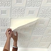 Resim 10/20 adet 3D Duvar Folyo Etiketleri, 35.05x35.05 cm Köpük Kendinden Yapışkanlı Çarpışma Önleyici Duvar Kağıdı, Su Geçirmez Nem Geçirmez Tavan Yapışkanları, Kolay Soyulabilir, Temizlenebilir, Mutfak, Oturma Odası, Banyo, Koridor Dokulu Tarz İçin Serbest Kesim 