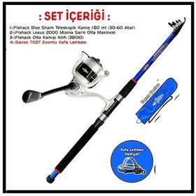 Resim Fishack 2.70mt/30-60gr M - Kıyı Olta Seti 