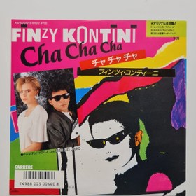 Resim Finzy Kontini – Cha Cha Cha / Bass And Drums 