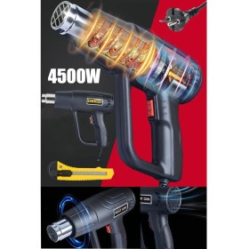 Resim PremiumPort 4500W Dayanıklı Bakır Sargılı 2 Kademe Sıcak Hava Tabancası 