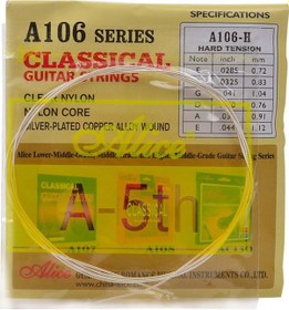 Resim Alice A106-5 Klasik Gitar Tek Tel - 5. Tel La 