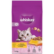 Resim Whiskas Tavuk Etli ve Sebzeli Kedi Maması 1,4 Kg 