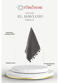 Resim Püsküllü Yumuşak Pamuk Havlu Yüksek Emicili El Havlusu 50x90 Cm Gri 