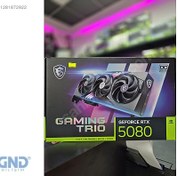 Resim MSI RTX 5080 16G Gaming Trio OC 256 Bit GDDR7 - GND Bilişim 