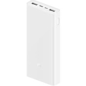 Resim Mi PLM18ZM 20.000 mAh 18W Hızlı Şarj Beyaz Powerbank Xiaomi