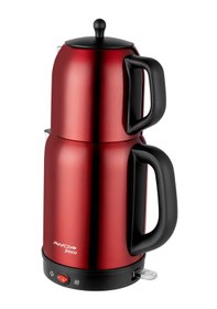 Resim Awox Fresco 2'si 1 Arada Paslanmaz Çelik 1.7 L Çay Makinesi Su Isıtıcı 