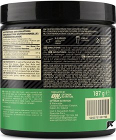 Resim Kreatin Monohidrat Aromasız 187 G 55 Servis Kas Gücü Ve Dayanıklılık Desteği 