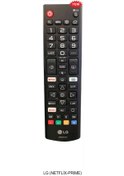 Resim Lg Netflix-Prime Kumanda 