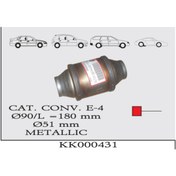 Resim NESS EXHAUST SYSTEMS Katalitik Konvektör /cat Converter 