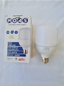 Resim Noas 3 ADET 20w noas 20w torch ampül 