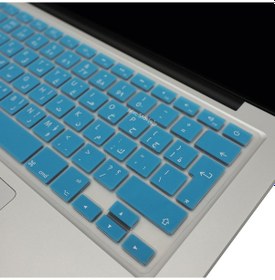 Resim Arapça Klavye Koruyucu Macbook Air Pro Eski Usb'li Model 2008/2017 Uk Enter Uyumlu Açık Mavi 