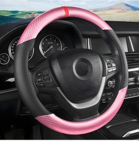 Resim Chuangyinshop Karbon Fiber Pembe 15 İnç Evrensel Anti Kaymış Direksiyon Kılıfı Karbon Fiber Pembe 