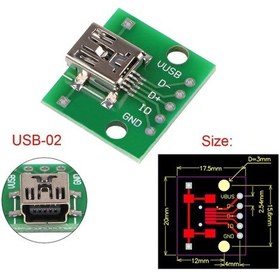 Resim Mini Usb To Dip Pcb 