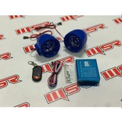 Resim Motosiklet Mp3 Çalar Radio Alarm Bluetooth Yoktur 