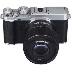 Resim Yongnuo 42.5 MM F/1.7 Otofokus (Panasonic-Olympus MFT) Uyumlu Lens 