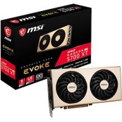 Resim MSI AMD Radeon RX 5700 XT Evoke OC 8 GB 256 Bit GDDR6 Ekran Kartı 