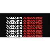 Resim Yamaha Xmax250 Jant Içi Sticker 